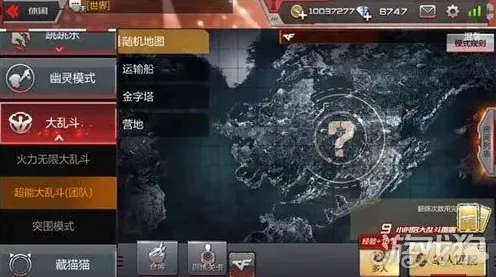 ‖最新攻略，1 抖音爆款零氪通关指南！任天堂大乱斗连招开发全解析｜周年庆v0425版本最强攻略｜平民玩家逆袭必备手册
