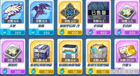 ▶抖音爆款秘籍大公开！明日方舟紧急活动兑换+双倍掉落攻略 手把手教你搬空商店｜萌新必看避坑指南