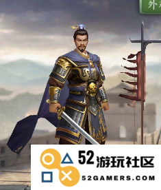 曹操传奇：在乱世中如何称王与获取碎片