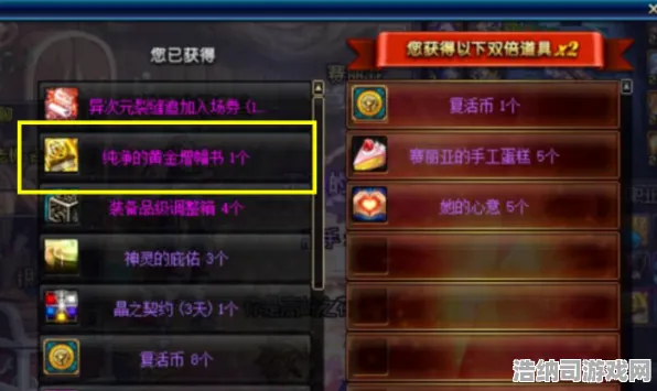 紧急！彩虹六号新版本v0425惊现超强战术！职业玩家力荐的上分秘技全面解析