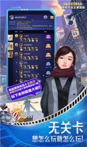 如何充分利用票房大卖王钻石的价值，实现最佳收益和效果