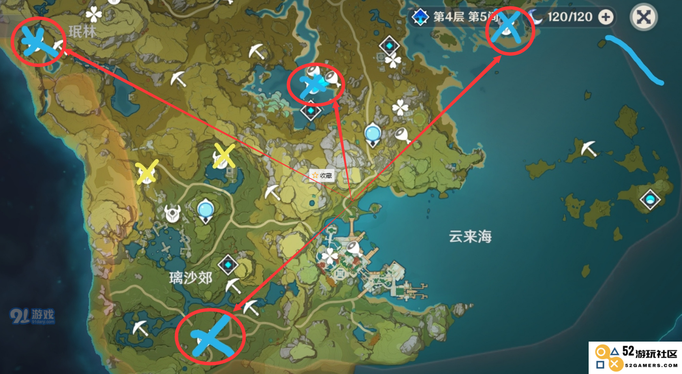 探秘原神讨债人：位置与攻略全解析