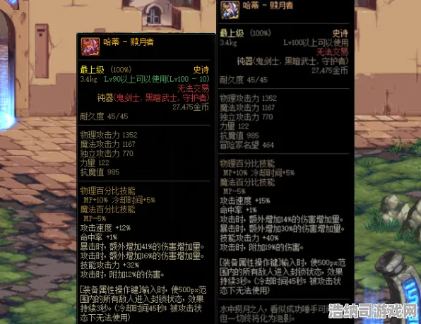 首曝解析节奏光剑设备适配全攻略！2025年4月数据党必看，硬件优化、延迟实测与高阶技巧大公开｜VR/手机/PC全平台适配指南
