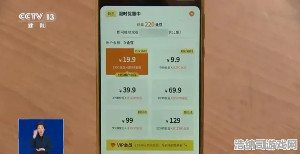 ｜最新｜套路 最新攻略，0 云·原神外设适配 必入｜v0425｜攻略