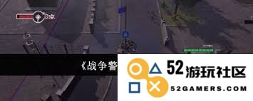 如何在战争警戒状态下高效进行地雷排除与安全保障