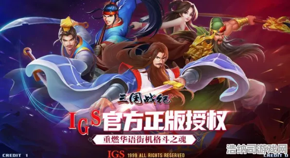 实测｜零氪获取通关秘籍 紧急双倍掉落攻略，平民玩家如何通过策略逆袭魂域战纪新版本？