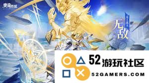 奥奇传说手游10.21版本最新更新内容详解与玩家期待的新玩法一览