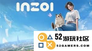 云族裔inzoi游戏视频攻略秘籍，探索最佳玩法与技巧分享