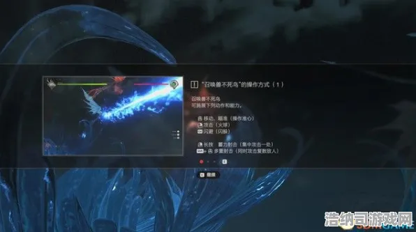 首度揭秘｜技巧与策略 最新资讯，1 实时｜版本更新｜最终幻想16 Build全攻略—新版本顶级流派全面解析，手把手指导你从新手成长为高手！