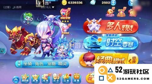 探索时空要塞中的晶石矿：每日生产时长揭秘
