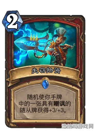 最新套路曝光幻界传说v0425双倍掉落活动攻略，1分钟掌握资源翻倍技巧，老玩家都在用的隐藏套路！