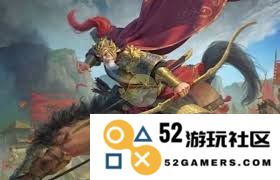 深入剖析三国杀游戏中黄忠角色的技能机制及其应用策略