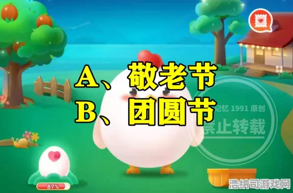 ▶抖音爆款｜解析 紧急｜版本更新｜庄园小鸡快速养成攻略，从萌新到大佬的逆袭之路