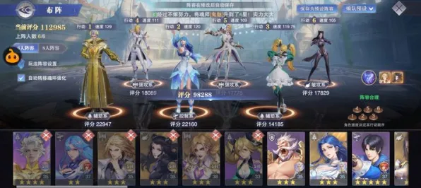 ｜实测｜指南 最新攻略，1 必入｜v0425｜攻略 星渊纪元v0425版本全解析！零氪党也能逆袭的终极指南