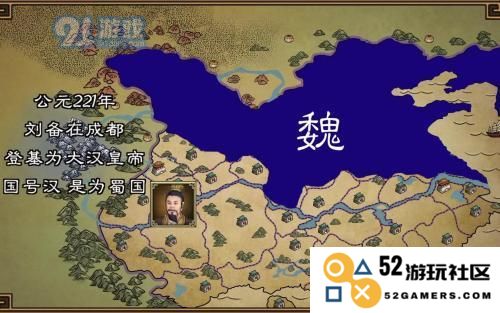 探秘三国志汉末霸业的继承功能与条件