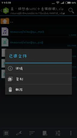 跳一跳皮肤获取 2025｜教学 实测｜v0425｜攻略，手残党也能白嫖限定皮肤的终极秘籍