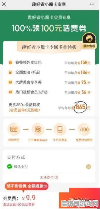 最新攻略新手必看！合成大西瓜v0425首曝兑换码大全，轻松领取超值福利！
