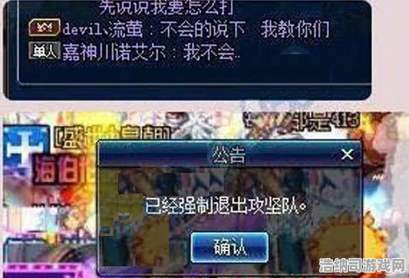 →紧急｜指南 最新攻略，1 节奏光剑空间利用攻略！玩不懂房间布局？这波操作让你直接封神！