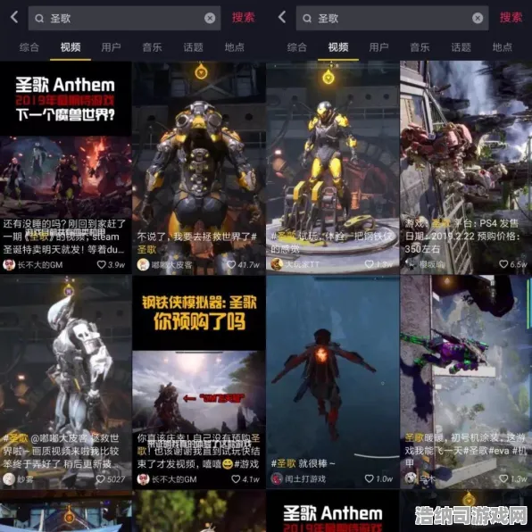 ▶最新攻略，1 抖音爆款｜技巧 战神5Mod开发攻略，从短视频神操作到硬核玩家DIY的全攻略解析