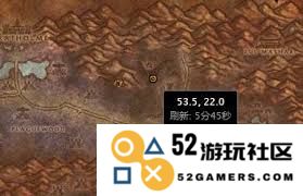 如何在魔兽世界怀旧服中顺利完成历史的残片任务以及相关攻略