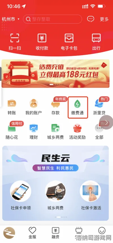 新手玩家必备攻略！最新0氪游戏技巧大揭秘｜登录奖励与隐藏秘密全解析