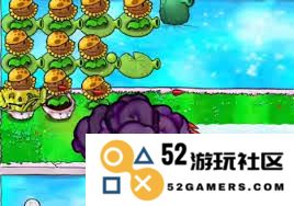 植物大战僵尸混合版泳池防守第十关如何顺利通关攻略