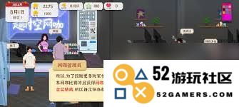 在独自生活的过程中如何高效获取和管理我的各种生活资源