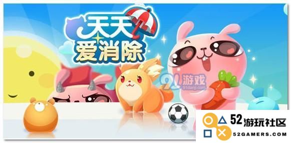 攻略：成为蘑菇达人三星的秘密