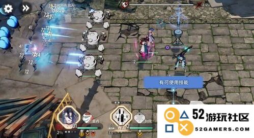 白荆回廊中人们对于瓦卡莎饮品的偏好与喜爱究竟是什么