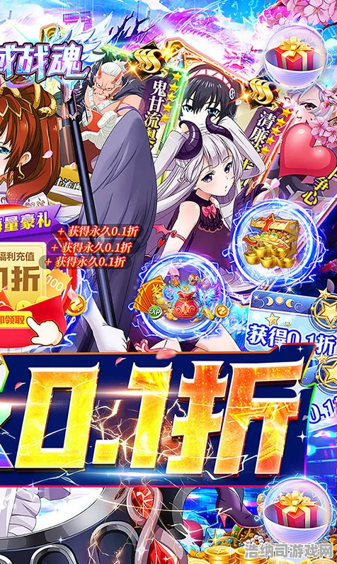 实测揭秘｜技巧与攻略，1 独家分享｜v0425｜幻界战魂高阶玩家不愿透露的版本真相全面解析！