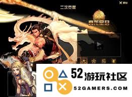 DNF驱魔师觉醒任务的详细完成步骤及注意事项解析
