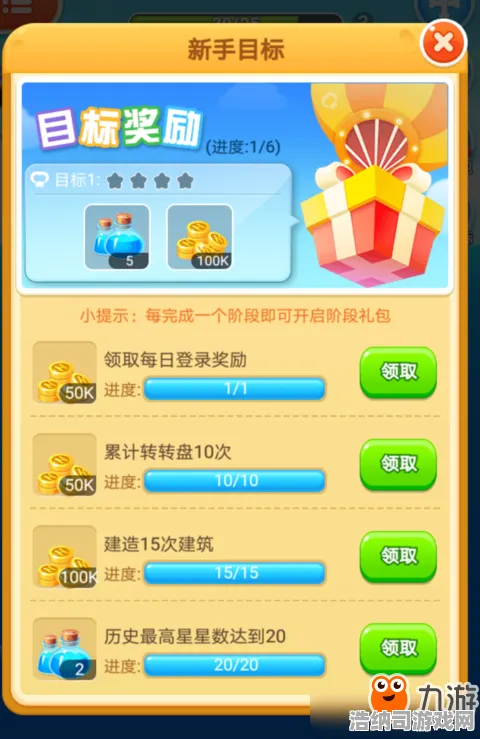 ‖最新攻略，1 微信小游戏｜技巧 周年庆｜v0425｜黑神话，悟空神庙全解攻略！周年庆隐藏福利+神庙迷宫路线+BOSS秒杀套路全曝光
