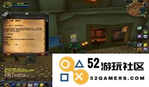 魔兽世界天高藏宝海湾远任务具体攻略与完成技巧解析