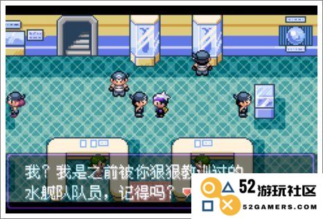 口袋妖怪漆黑的魅影