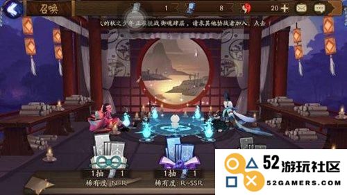 阴阳师SR式神的价值与处理方式
