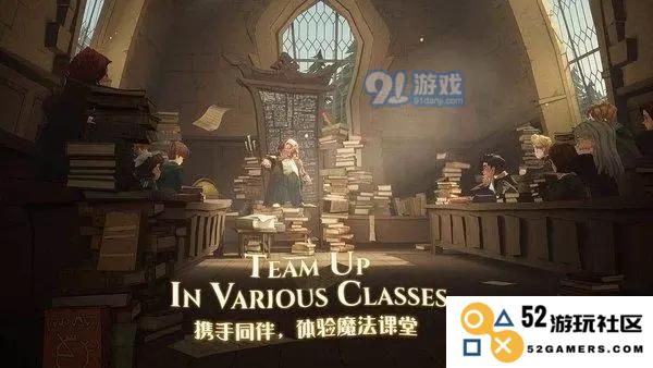 探秘哈利波特魔法觉醒中的巫师棋玩法和规则