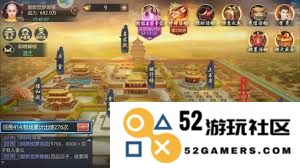 如何通过“叫我万岁爷”策略来有效增强国家的综合实力与国力提升路径探讨