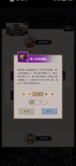 江湖洗髓的玩法详解与攻略，让你轻松掌握游戏中的各种技巧与秘籍
