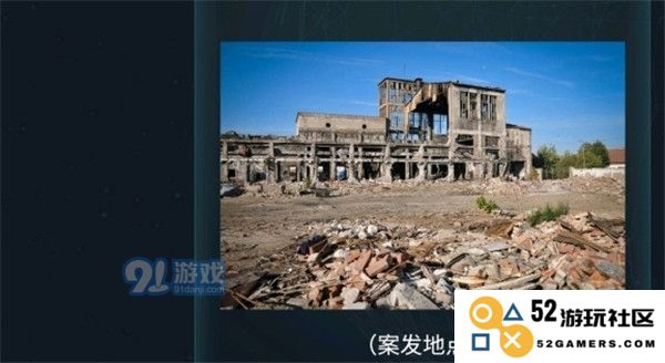 揭秘犯罪大师：尸检篇的真相与答案