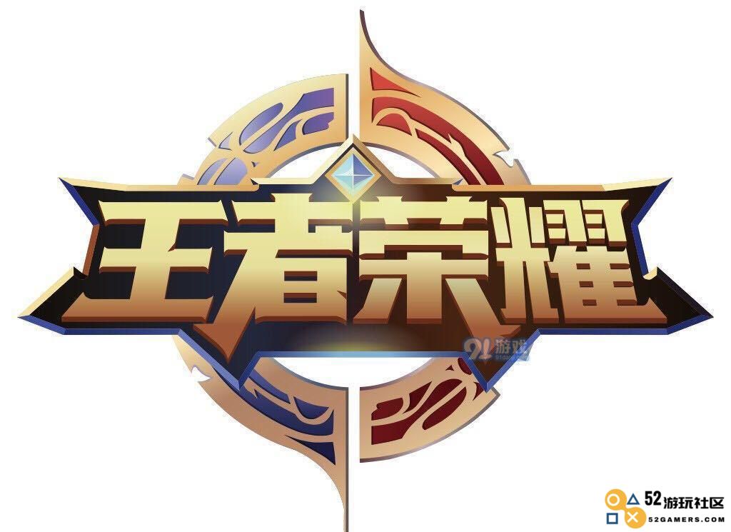 玩转王者荣耀积分暴击活动，轻松拿奖励