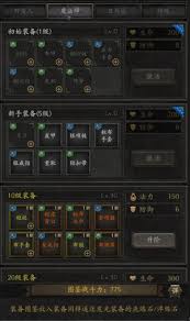 在无尽寒冬中如何提升自身的战斗力与生存能力的策略与方法