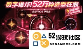 球球大作战钓鱼模式详细攻略与技巧分享，助你轻松掌握钓鱼玩法