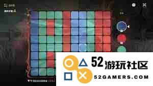 鸣潮和谐的水境色彩交织之谜解密方法详解是什么