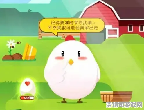 实测指南全新登录豪礼大放送！庄园小鸡能量保护详解＋175积分兑换秘籍，手把手教你轻松薅羊毛！