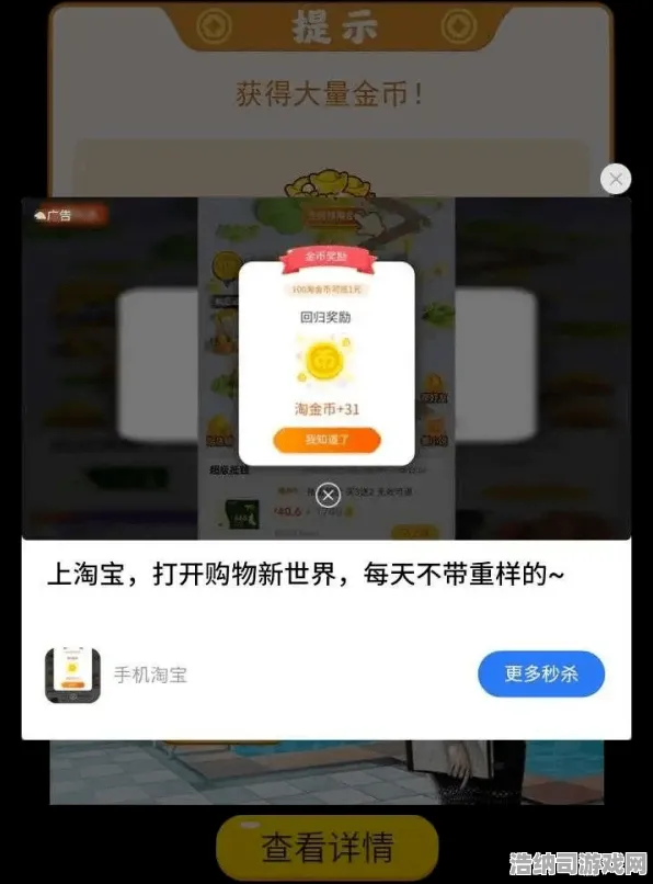微信小游戏合成大西瓜最新套路大揭秘！联动活动福利狂送 兑换码大全攻略助你轻松通关