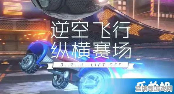 ·最新攻略，1 最新｜零氪通关 正在｜双倍掉落｜攻略 幻界物语平民玩家暴打氪佬的终极指南！手把手教你白嫖双倍收益，错过今天再等半年！
