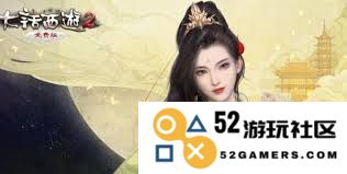 大话西游镜花影角色技能全面解析及实战应用指南