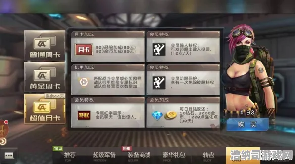 突发攻略组紧急提醒！最新版本更新全解析，0基础玩家也能快速上手的干货指南｜持续更新中，版本变动全攻略！
