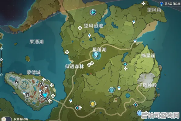 ｜最新｜全面解析 原神资源采集 星推｜2025年04月高级攻略｜原神4.X版本资源高效采集全攻略｜蒙德璃月稻妻须弥枫丹区域联动采集路线｜新手必备干货总结