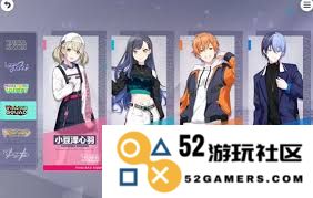 如何构建初音未来精彩绝伦的舞台：从角色养成到演出策划的全方位指南